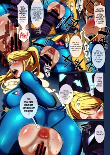 (C86) [EROQUIS! (Butcha-U)] Metroid XXX (Metroid) [English] [Colorized] [Incomplete] - page 6
