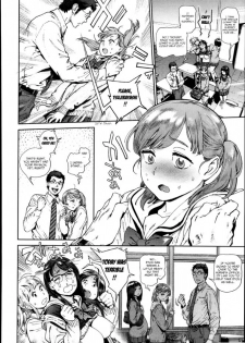 The Job of a-Committee member - Ch. 1-3 [English] - page 42