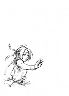 [Gyotaku (Coelacanth)] PLAY BACK (King of Fighters) [English] {doujin-moe.us} [Digital] - page 43
