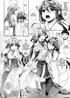 (C86) [In The Sky (Nakano Sora)] KonHaru Wedding (Kantai Collection -KanColle-) [English] [doujin-moe.us] - page 7