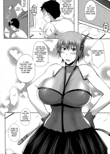 (C86) [Kikuya (Kimura Naoki)] Private Watch Mode (Dead or Alive) [English] {doujin-moe.us} - page 25
