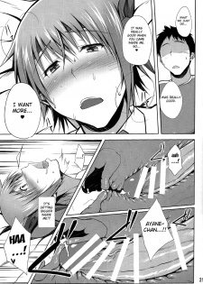 (C86) [Kikuya (Kimura Naoki)] Private Watch Mode (Dead or Alive) [English] {doujin-moe.us} - page 20
