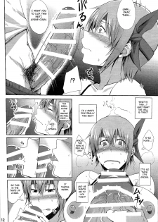 (C86) [Kikuya (Kimura Naoki)] Private Watch Mode (Dead or Alive) [English] {doujin-moe.us} - page 11