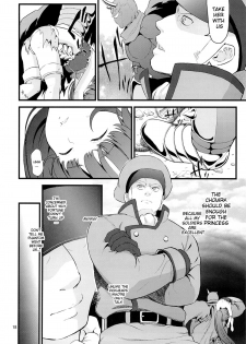 (C86) [Yamada Ichizoku. (Fukurokouji, Mokyu)] Tekizen Toubou | Desertion Under Fire (HappinessCharge Precure!) [English] {doujin-moe.us} - page 15