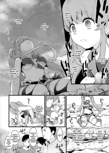 (C86) [Yamada Ichizoku. (Fukurokouji, Mokyu)] Tekizen Toubou | Desertion Under Fire (HappinessCharge Precure!) [English] {doujin-moe.us} - page 11