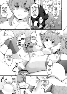 (C86) [Yamada Ichizoku. (Fukurokouji, Mokyu)] Tekizen Toubou | Desertion Under Fire (HappinessCharge Precure!) [English] {doujin-moe.us} - page 26