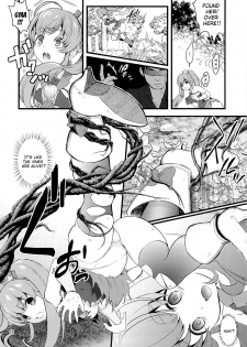 (C86) [Yamada Ichizoku. (Fukurokouji, Mokyu)] Tekizen Toubou | Desertion Under Fire (HappinessCharge Precure!) [English] {doujin-moe.us} - page 19