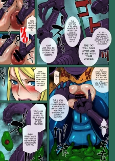 (C86) [EROQUIS! (Butcha-U)] Metroid XXX (Metroid) [English] IN FULL COLOR!!! (Partial Incomplete) - page 14