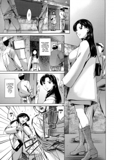 [Maguro Teikoku] Dorei Tsuma - Slave Wife Ch. 1-6 [English] [doujin-moe.us] - page 11