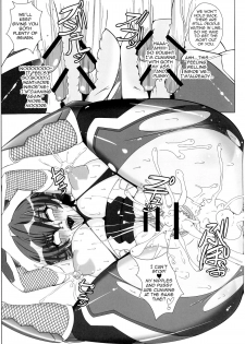 (CT24) [R.c.W.d] Yami ni Otsu Kunoichi-tachi Second | We Kunoichi Fell Into Darkness Second (Taimanin Asagi) [English] {doujin-moe.us} - page 22