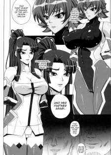 (CT24) [R.c.W.d] Yami ni Otsu Kunoichi-tachi Second | We Kunoichi Fell Into Darkness Second (Taimanin Asagi) [English] {doujin-moe.us} - page 7