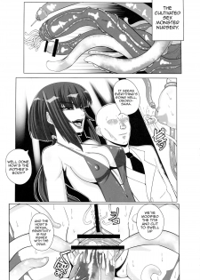 (CT24) [R.c.W.d] Yami ni Otsu Kunoichi-tachi Second | We Kunoichi Fell Into Darkness Second (Taimanin Asagi) [English] {doujin-moe.us} - page 24