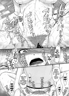 (C86) [MOON RULER (Tsukino Jyogi)] Sabakan! (Sabagebu!) [English] [doujin-moe.us] - page 19