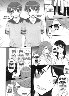 (C86) [MOON RULER (Tsukino Jyogi)] Sabakan! (Sabagebu!) [English] [doujin-moe.us] - page 7