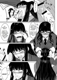 [Minarai Honpo (Minamoto Jin, ATTP)] Houkago Sex 2 (Houkago Play) [English] {Rinruririn} [Digital] - page 10