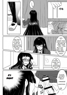 [Minarai Honpo (Minamoto Jin, ATTP)] Houkago Sex 2 (Houkago Play) [English] {Rinruririn} [Digital] - page 5