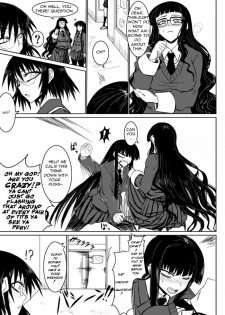 [Minarai Honpo (Minamoto Jin, ATTP)] Houkago Sex 2 (Houkago Play) [English] {Rinruririn} [Digital] - page 4