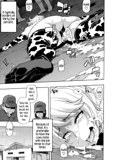 [ShindoL] a Nyuugyuu life | a dairy cow's life (Junai-Irregulars) [English] {5 a.m.} - page 21