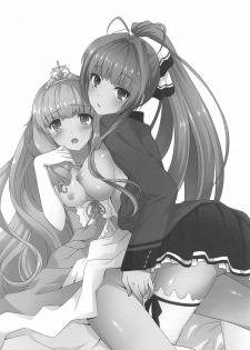 [Chill x Chill x Cherry (Kinami Megu)] Brilliant Park Cast Kyouiku Gakari (Amagi Brilliant Park) - page 21