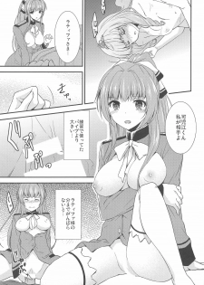 [Chill x Chill x Cherry (Kinami Megu)] Brilliant Park Cast Kyouiku Gakari (Amagi Brilliant Park) - page 15