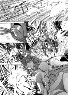 [Kino Manga Sekkeishitsu (Kino Hitoshi)] Yamato Shisu 1 (Kantai Collection -KanColle-) [Digital] - page 5