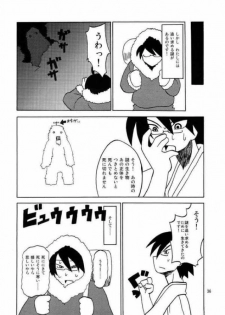 (C73) [Sukoburumers (elf.k, Lei, Tonbi)] School Wars Metals (Sayonara Zetsubou Sensei) - page 33