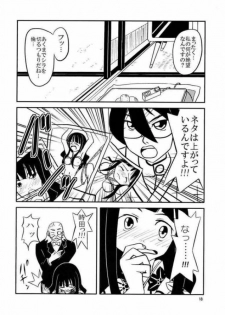 (C73) [Sukoburumers (elf.k, Lei, Tonbi)] School Wars Metals (Sayonara Zetsubou Sensei) - page 15