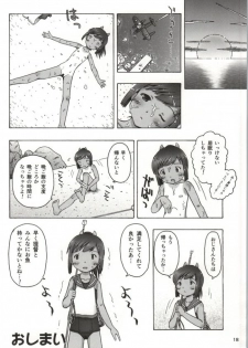 (CT24) [Ar Da CoDa (Fujise Akira, Zinan)] 401st (Kantai Collection -KanColle-) - page 17
