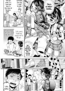 [Minasuki Popuri] Lulalula☆Room Ch.1-3.1 [English] {5 a.m.} - page 6