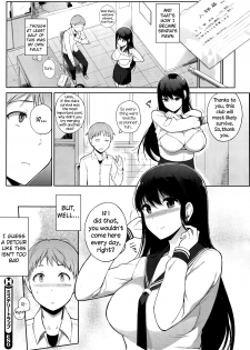 [Sasamori Tomoe] Mystery Trap (COMIC HOTMiLK 2013-09) [English] {NecroManCr} - page 20