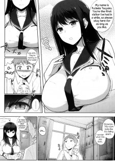 [Sasamori Tomoe] Mystery Trap (COMIC HOTMiLK 2013-09) [English] {NecroManCr} - page 3