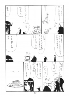 (C85) [King Revolver (Kikuta Kouji)] Osawari Hikou Kanpan (Kantai Collection -KanColle-) - page 25