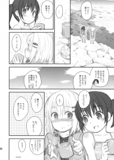 (C87) [Jido-Hikki (Kokekokko Coma)] Soko ni Yama-girl ga Arukara. (Yama no Susume) - page 25