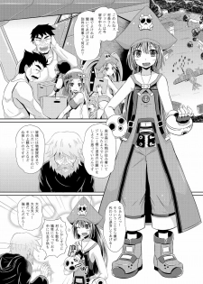 (C86) [Tonkotsu Fuumi (Poncocchan)] Kaizoku Shokkan (Guilty Gear Xrd) - page 3