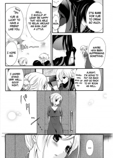 (C81) [Holiday School (Chikaya)] Love is Blind (Tales of Vesperia) [English] =TV= - page 5