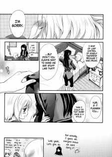 (C81) [Holiday School (Chikaya)] Love is Blind (Tales of Vesperia) [English] =TV= - page 23