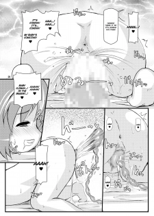 [Hakujira Uminekodan (Shimuu)] Lolibote Fate Bitch (Mahou Shoujo Lyrical Nanoha) [English] {maipantsu+Ero Manga Girls} [Digital] - page 25