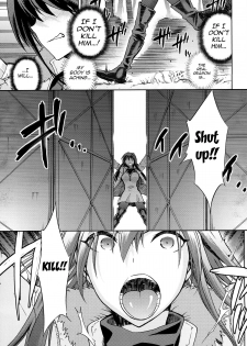 (C86) [Jyouren Kishidan (Kiasa)] Aoko BLUE5 Kouhen (Mahou Tsukai no Yoru) [English] {doujin-moe.us} - page 29