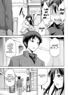 (C86) [Jyouren Kishidan (Kiasa)] Aoko BLUE5 Kouhen (Mahou Tsukai no Yoru) [English] {doujin-moe.us} - page 27