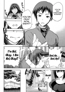 (C86) [Jyouren Kishidan (Kiasa)] Aoko BLUE5 Kouhen (Mahou Tsukai no Yoru) [English] {doujin-moe.us} - page 28