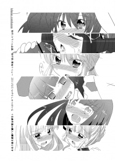 [Slime Kikaku (Kuriyuzu Kuryuu)] Rouza-san ga Yotta Ikioide Oi o Oishiku Tabechau Hon + lolypop candypop (Umineko no Naku Koro ni) [Digital] - page 21