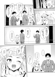 (C87) [Morimiyakan (Morimiya Masayuki)] Nee, P-kun! Atashi ga Gohoubi agechaune☆ (THE IDOLM@STER CINDERELLA GIRLS) - page 19