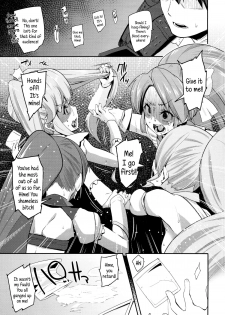 (C87) [Condiment wa Hachibunme (Maeshima Ryou)] Happiness experience 2 (HappinessCharge Precure!) [English] {5 a.m.} - page 14