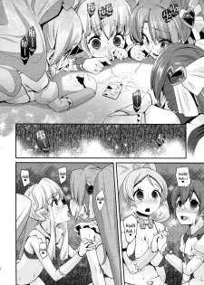 (C87) [Condiment wa Hachibunme (Maeshima Ryou)] Happiness experience 2 (HappinessCharge Precure!) [English] {5 a.m.} - page 15