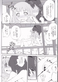 (C82) [Purimomo (Goyac)] Himegoto Flowers 3 (YuruYuri) - page 7