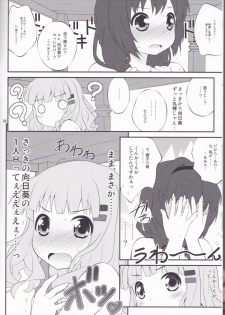 (C82) [Purimomo (Goyac)] Himegoto Flowers 3 (YuruYuri) - page 5