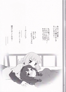 (C82) [Purimomo (Goyac)] Himegoto Flowers 3 (YuruYuri) - page 20