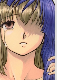 [Himura Eiji] Itsuka Te o Tsunaide - I Want to Hold your Hand Someday. - page 2