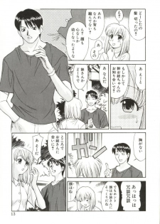 [Himura Eiji] Itsuka Te o Tsunaide - I Want to Hold your Hand Someday. - page 11