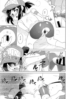 (C87) [EX35 (Kamaboko RED)] Kondo no Race mo Zettai Katte yo ne (Bakusou Kyoudai Lets & Go!!) - page 14